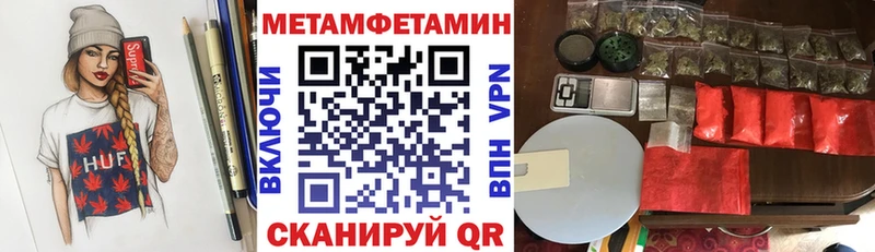 сайты даркнета формула Куса Amphetamine 98% наркошоп