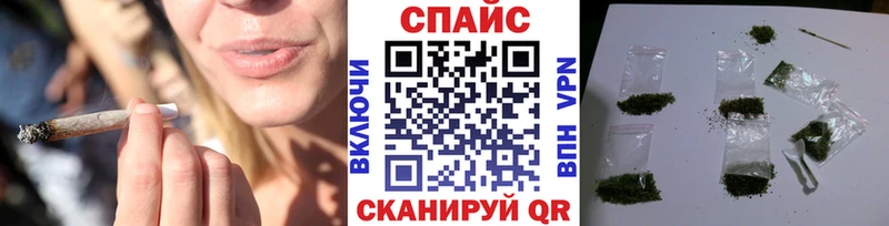 Бутират Butirat  Куса 
