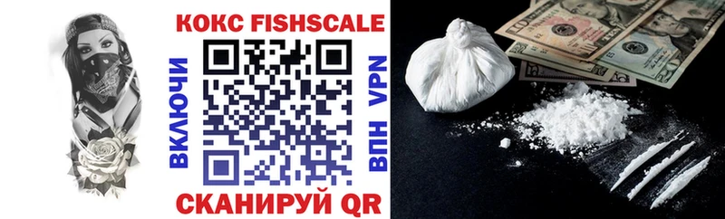 Cocaine Эквадор  Куса 