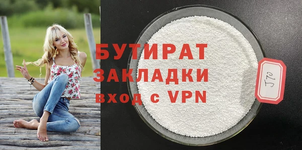 ешки Аркадак
