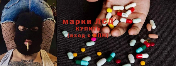 амф Алексин