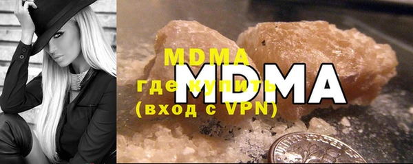 стаф Алзамай