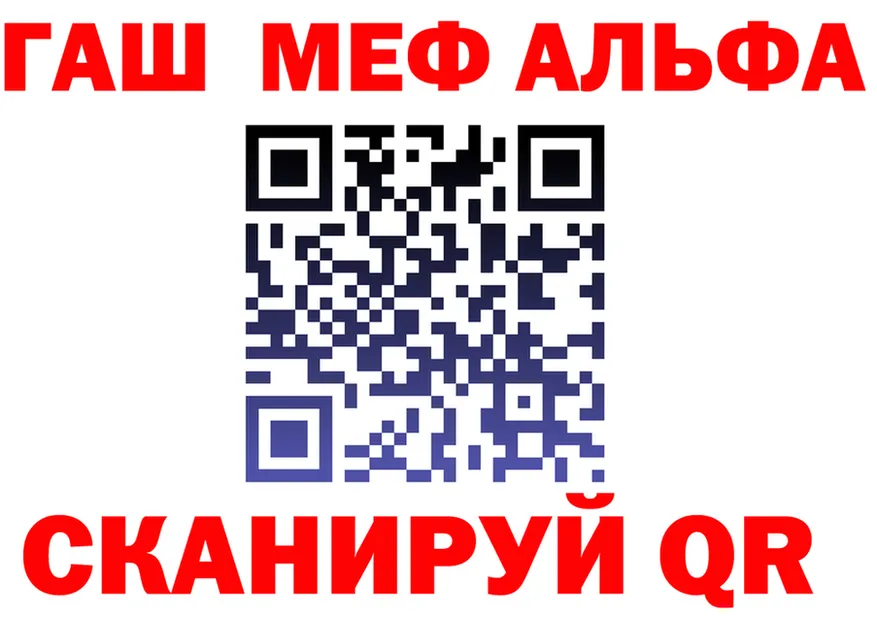 Кетамин VHQ зеркало дарк нет KRAKEN Куса