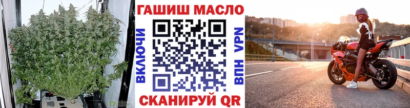 Дистиллят ТГК концентрат  Куса 