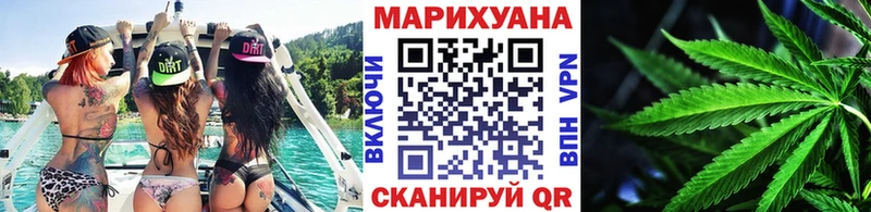 нарко площадка официальный сайт  KRAKEN ссылка  Куса  Конопля семена 